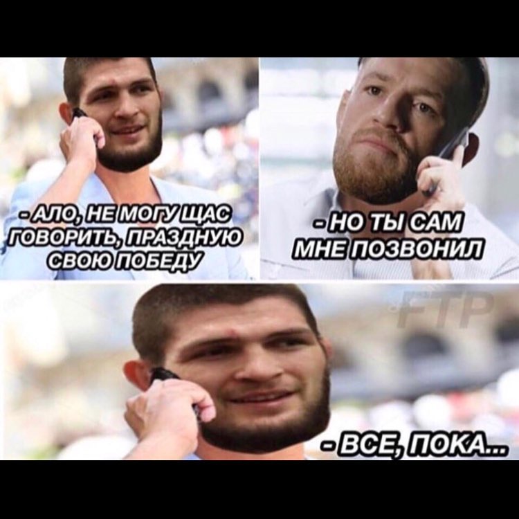 ГОВОРИТЬ ПРАЗЬЗАНУСЮ СВОЮ ПОБЕД