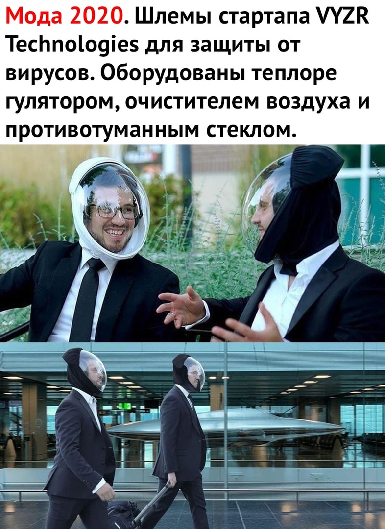 Шлемы стартапа МК ТесЬпоіоуіез для защиты от вирусов Оборудованы теплоре гулятором очистителем воздуха и противотуманным стеклом
