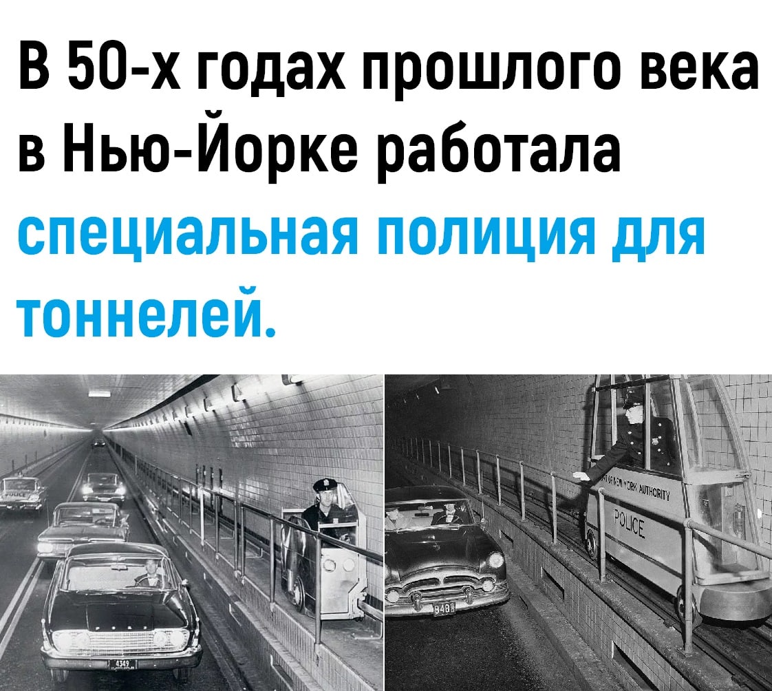 В 50 х годах прошлого века в Нью Иорке работала