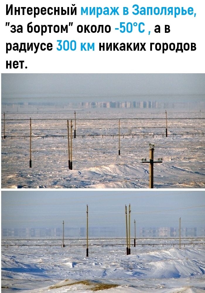 Интересный Мид за бортом около
