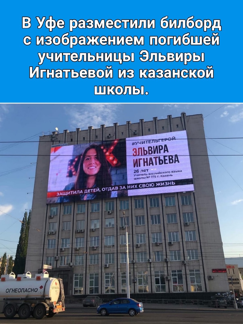 Б Уфо Ш 60 и Жениемп ШЩЫ ШЁЭЁШ зшгвэёп Юг Ыо