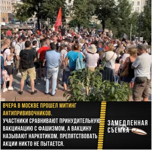 п г 1 пгт г учдвтиикисмвиивдютпгинупитшьиую лвинля вдкциидциювшлшизмпидвдкцииу нлзывлютилгкптикпмпгвпитвтнпшь АКЦИИ ииктп ИЕ пытдвтси