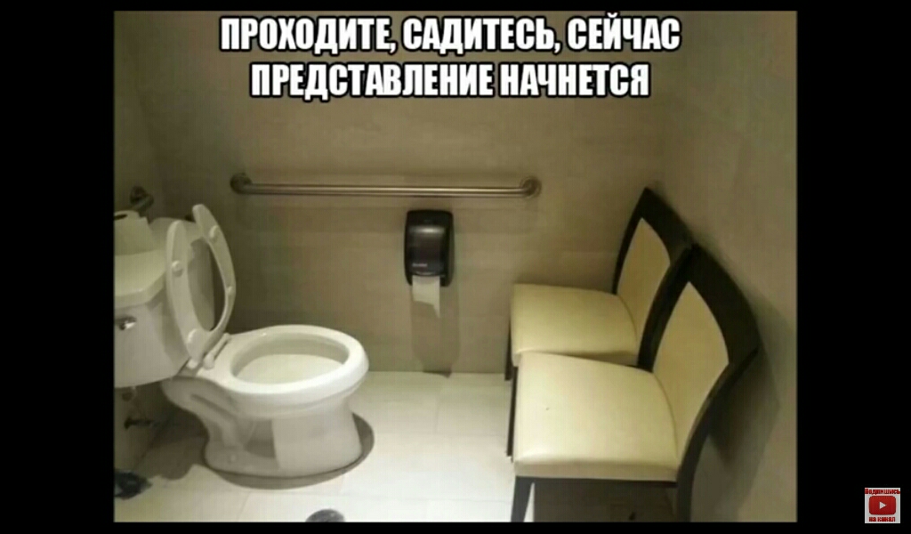 НРШЮДНТЕ ЩЩНТЕСЬ ВЕНЧМ ПРЕДСТАВЛЕНИЕ НАЧНЕТСЯ