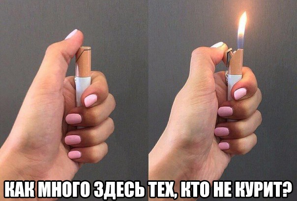 Е ШРИТ він много здюь ш иті