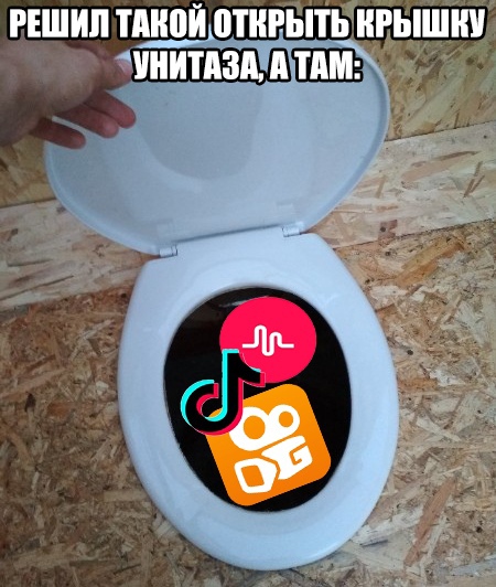 РЕШИП ТМЮЙ ОТКРЫТЬ РЫШШ