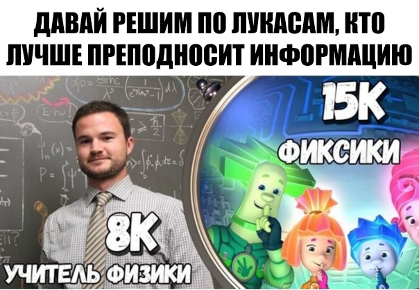 ддВдЙ РЕШИМ по ШШЮДМ НП ЛУЧШЕ ПРЕПВДНПВИТ ИНФПРМАЦИЮ