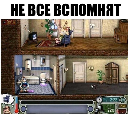 НЕ ВСЕ вспомнят іі и к в