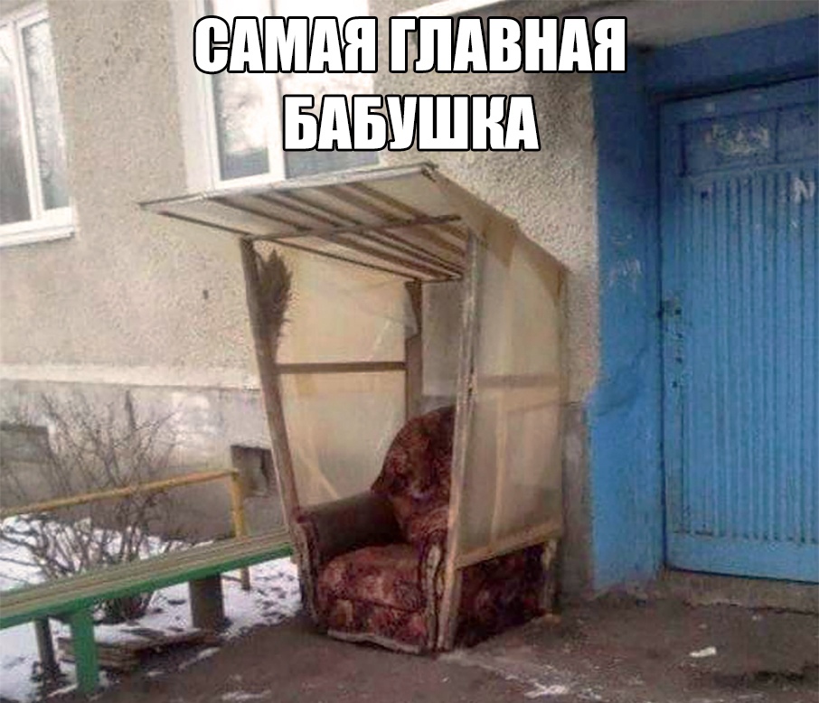 МММ ГЛАВНАЯ