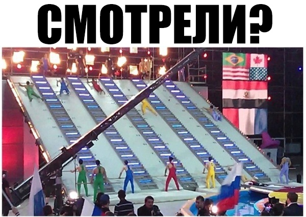 емотпи