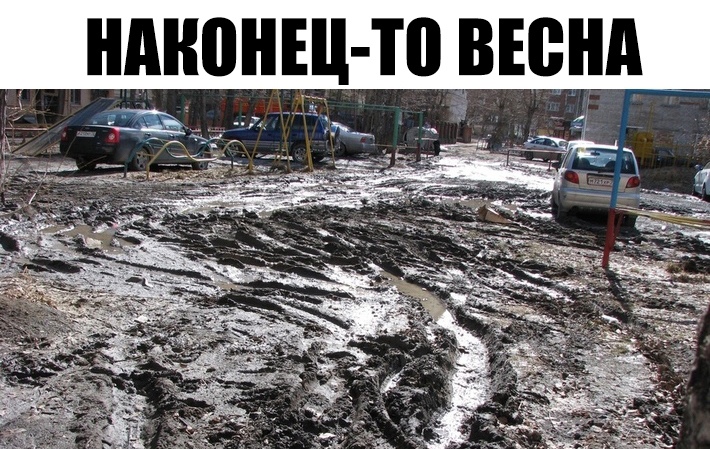 нднпншто вюнд