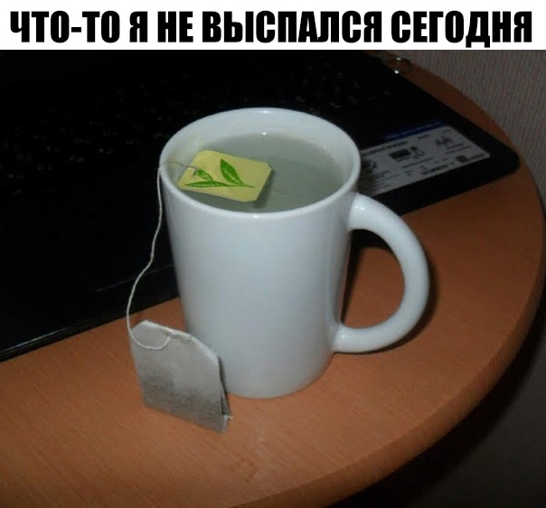 что то Я НЕ ВЫВШШВП ВЕШДНЯ
