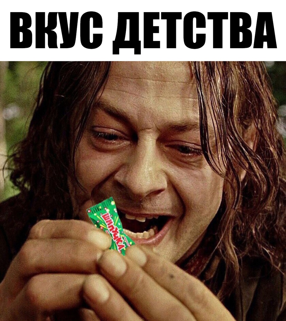 ВШЮ дЕТВТВд т м На имт Зі