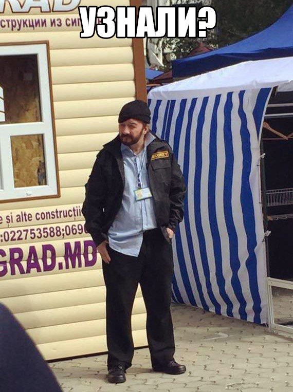 ШРУЪЩИИ ИЗ СИ