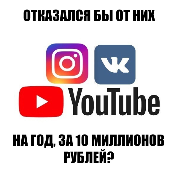 ПТНАЗАЛВН БЫ ПТ НИК В ПУоЦТиЬе нп ПШ зд 10 миллионов РУБПЕИ