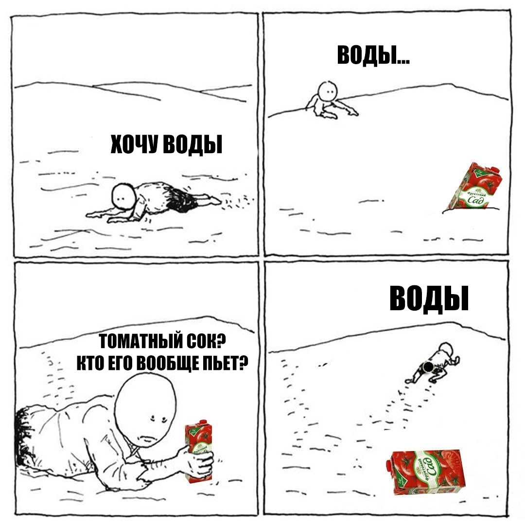 _ нтонп вповщыьвтэ