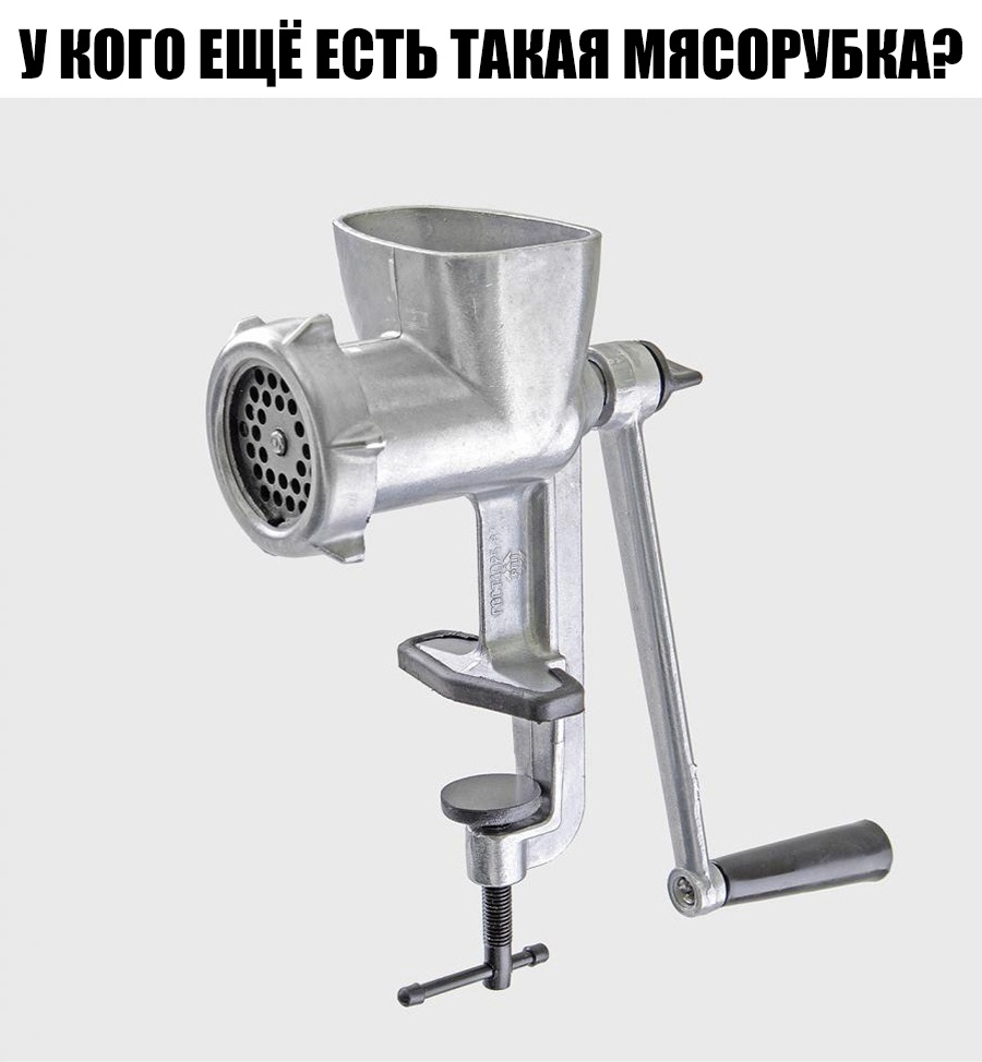 ШШ ЕЩЁ ЕЩЬ ШШШ МПВВРУБМ