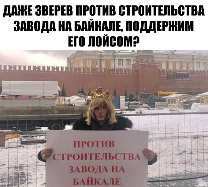 ддЖЕ ЗВЕРЕВ ПРШИВ ВТРПИТЕЛЬВТВА ЗШЮДА нд БдИЩЕ подднчним ЕП ШШШ