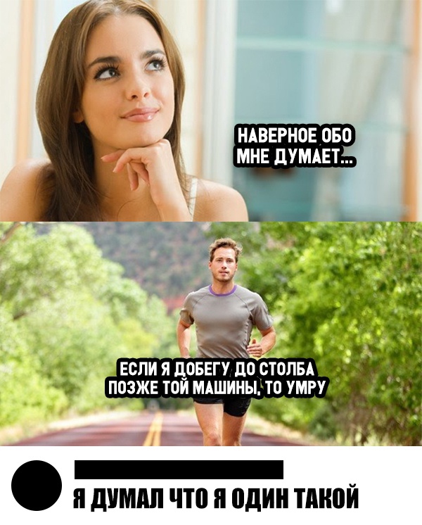 Если я доввгу до стопы позжв той_ МАШИНЫ то умна 1 п димпп ЧП и один ТМЮЙ