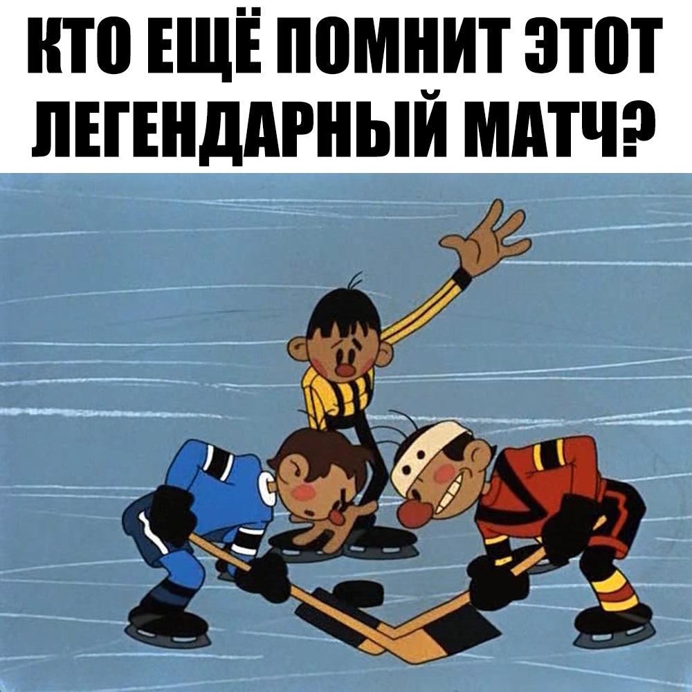 ЛЁ_ Ё7Ё 7 йн Ц