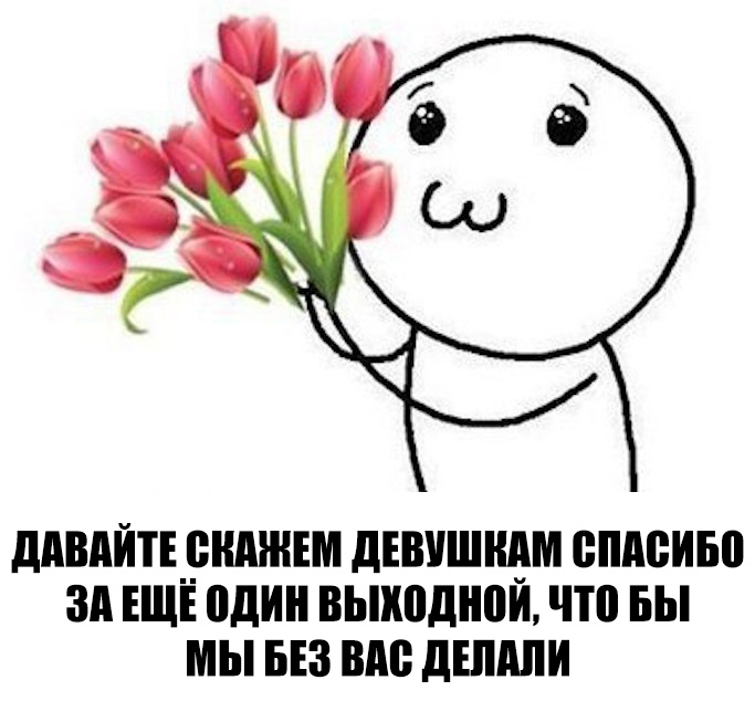 ддВдЙТЕ ПИШЕМ дЕШШЩМ ВПАВИБП ЗА ЕЩЁ один ВЬПШДНВИ ЧП БЫ мы БЕЗ ВМ дЕШШИ