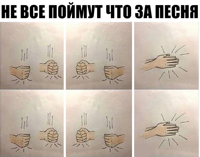 НЕ ВСЕ ПВЙМП ЧШ зп пісня ЁЁ 1