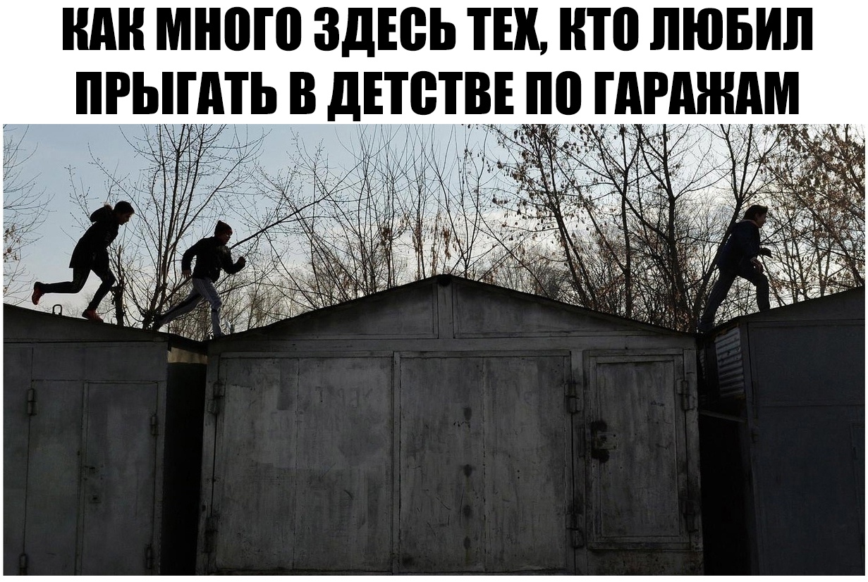 ШШ МНП ЗДЕВЬ ТЕК НТП ЛЮБИЛ ПРЬЦВТЬ В дЕТВТВЕ по ШШШ _