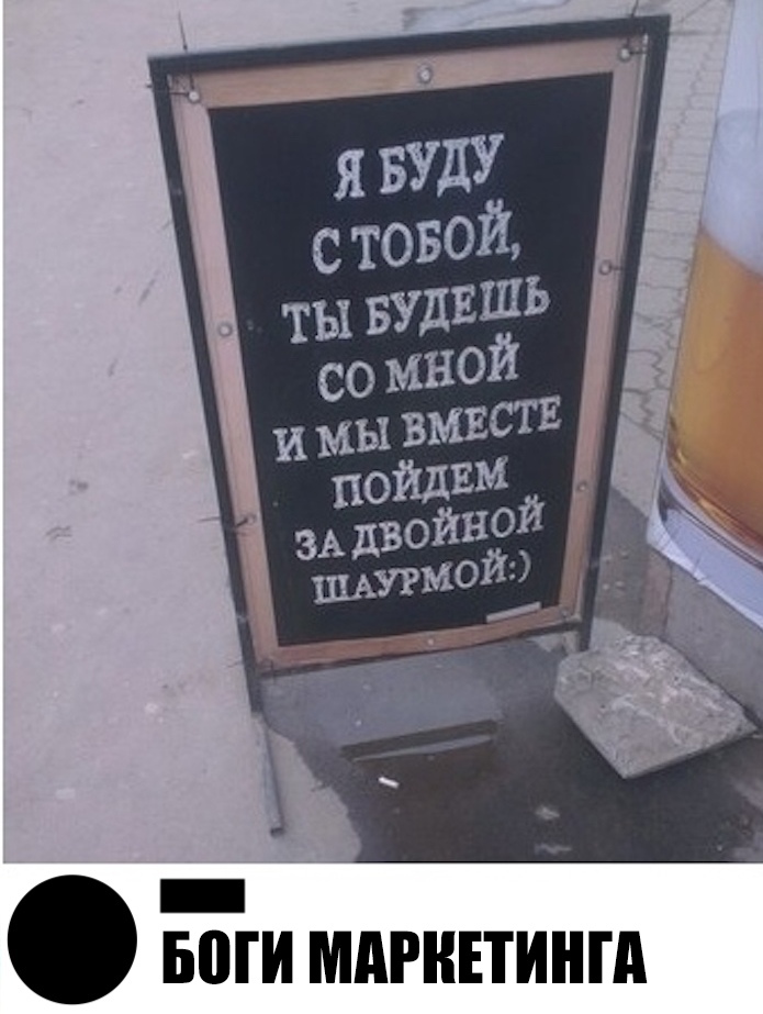 _ БШИ МАРКЕТИНГА