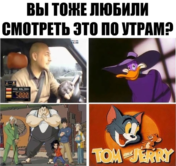 ВЫ НЕ ЛЮБИЛИ ВМПТРЕТЬРЮ по ПММ