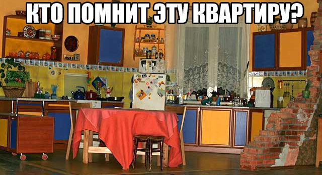 _П0 помнит ЗШЁЩАШИРУЭ Е