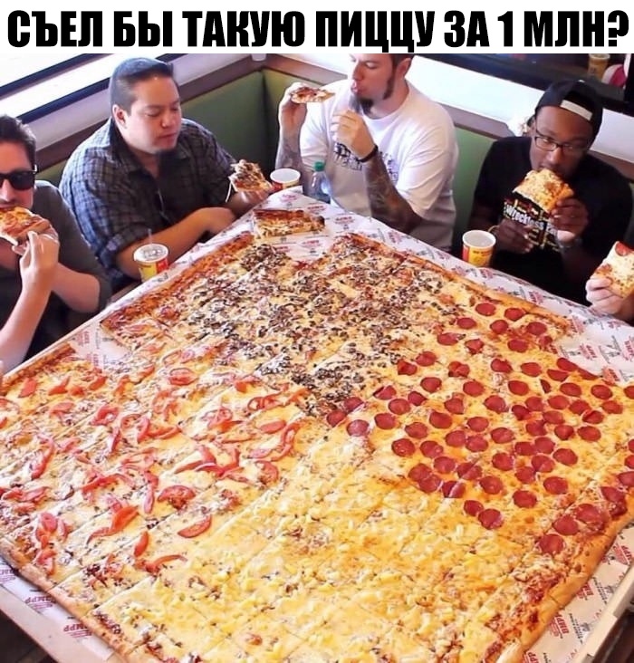 ВЪЕЛ Б_Ы ТАКУЮ ПИЦШ ЗМ ШШ 6