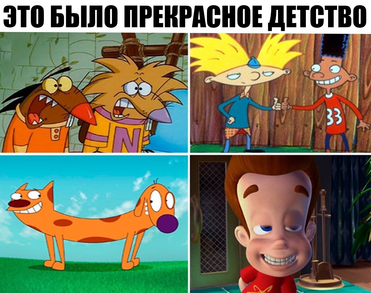 ЭТП БЫЛ ПРЕНРДВНВЕ дЕППВВ