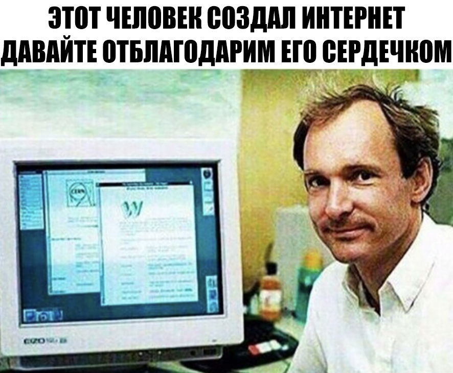 ЗПП ШШВЕН 0031 ИНТЕРНЕТ _ддВАИТЕ ВТБЛМЦДДРИГШ ЕП ВЕРДЕЧНПМ