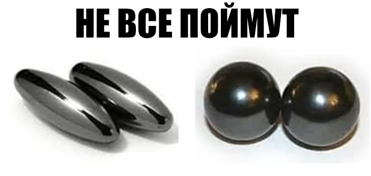 НЕ ВСЕ ППЙМП 00