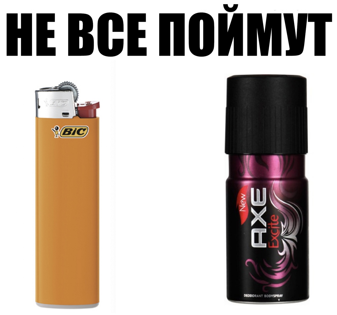 НЕ ВВЕ ППЙМШ