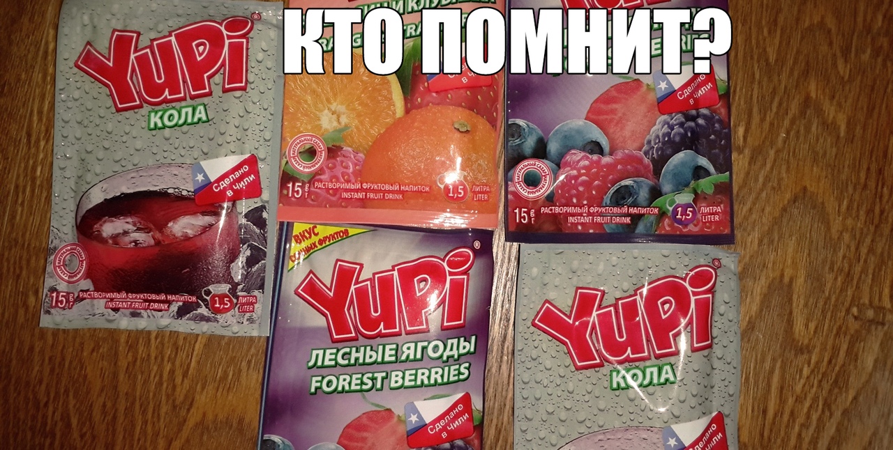нашими птиц июл интим