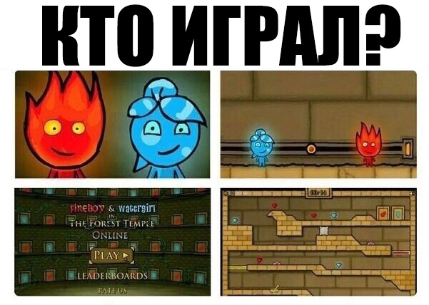 НТП ИГНШ
