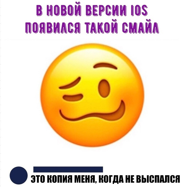 в новий вещи по_ ложится тиши сидим 310 ШШШ МБШ ШИМ НЕ ВЬЮШШВП