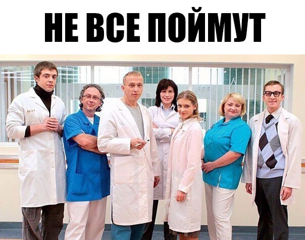 НЕ ВСЕ ППЙМП 33