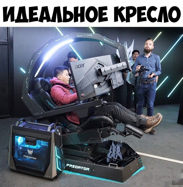 ЁЁМЗШЕ кисло 25