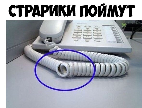 СТ РАРИКИ ПОЙМУТ
