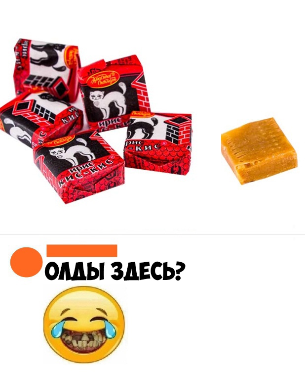 _ омы здкьг