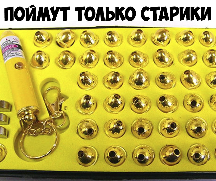 45 Зідцё Ъ днів