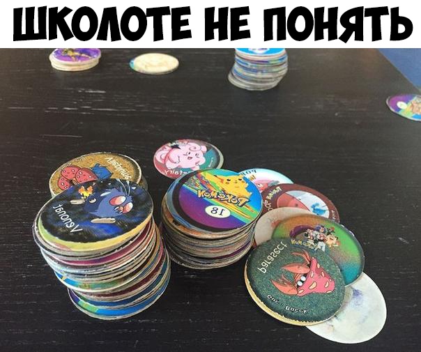 ШКРАОТЕ НЕ ПОНЯТЬ _