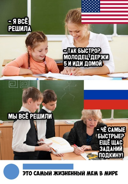 МЫ ВСЕ РЕШИЛИ ЭТО САМЫЙ ЖИЗИЕНИЫИ МЕМ В МИРЕ
