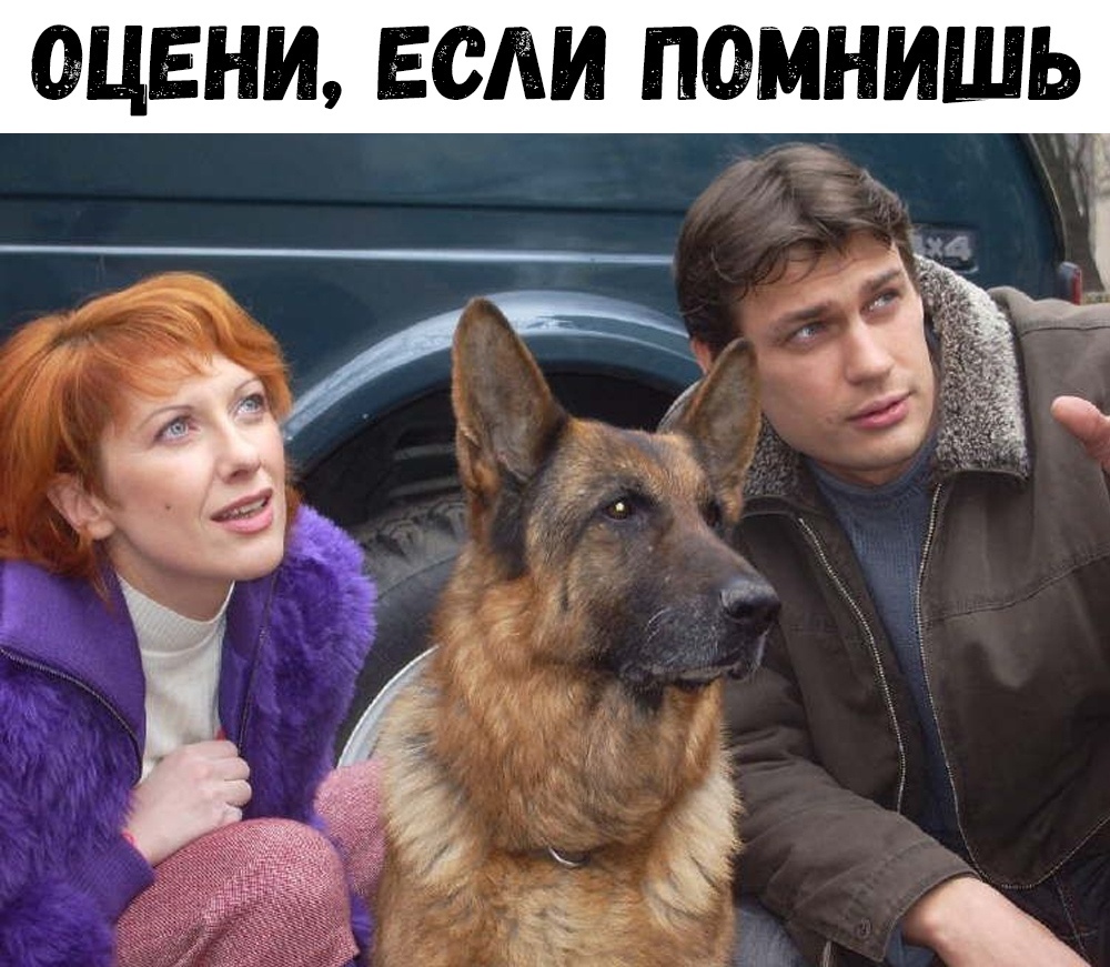 ЦЕНИ ЕСЛИ ГЮМНИШЬ