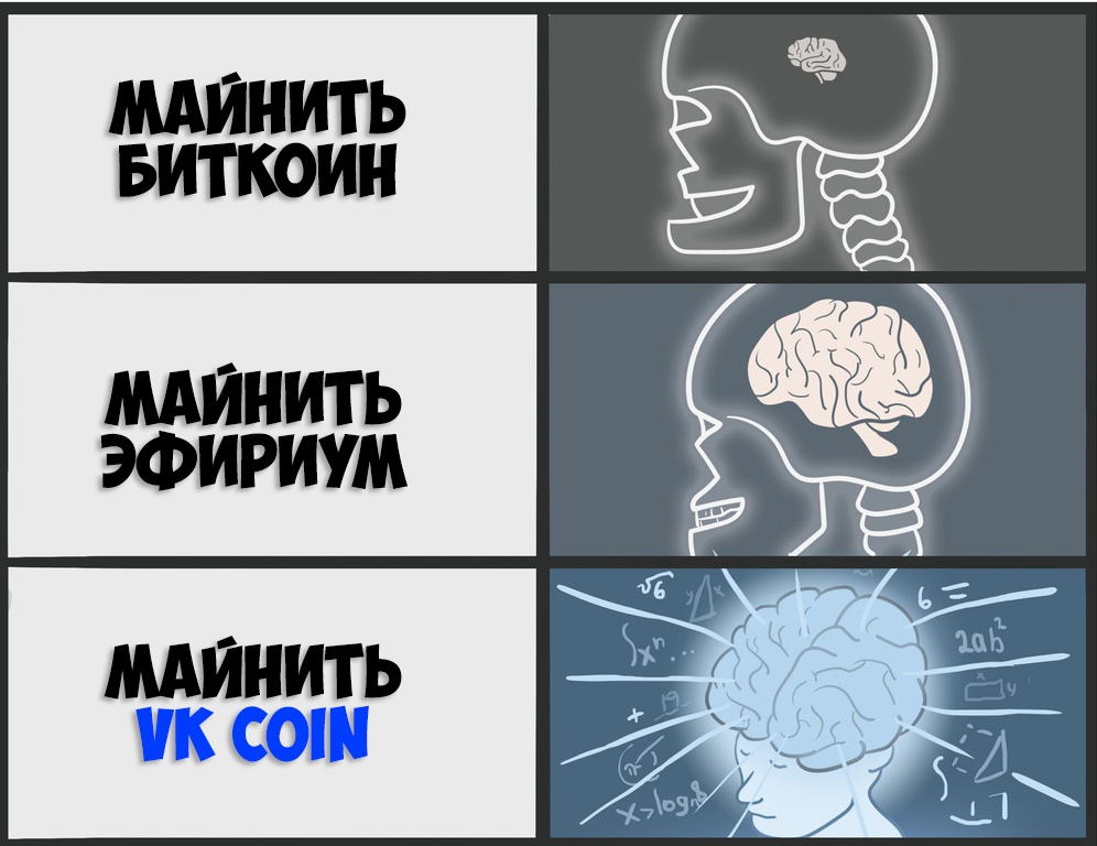 ЭФИРИУМ