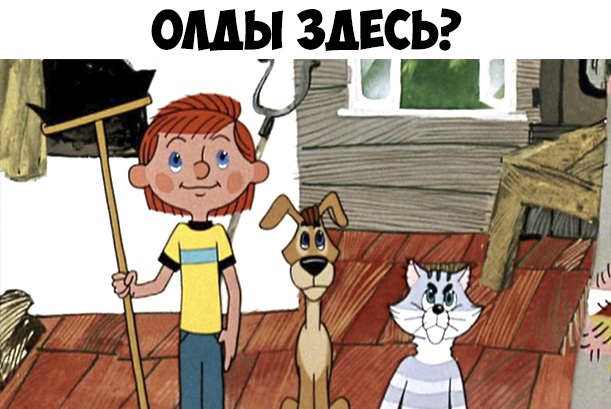 ш и о