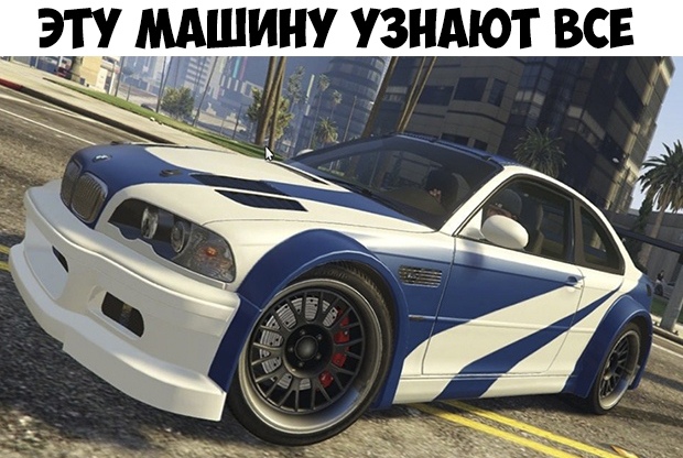 Ш МАШИНУ УЗНАЮТ ВСЕ
