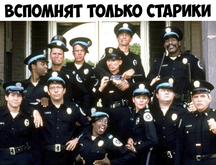 стдрики ВСПОМНЯТ ТОЛЬКО А