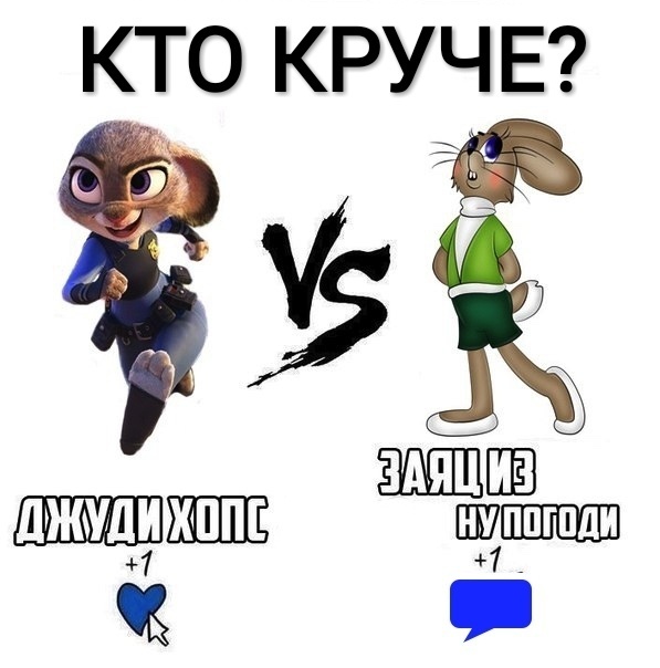 КТО КРУЧЕ ПЁШШ пж ъ _